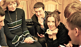 4+ MAPXO сессия 1